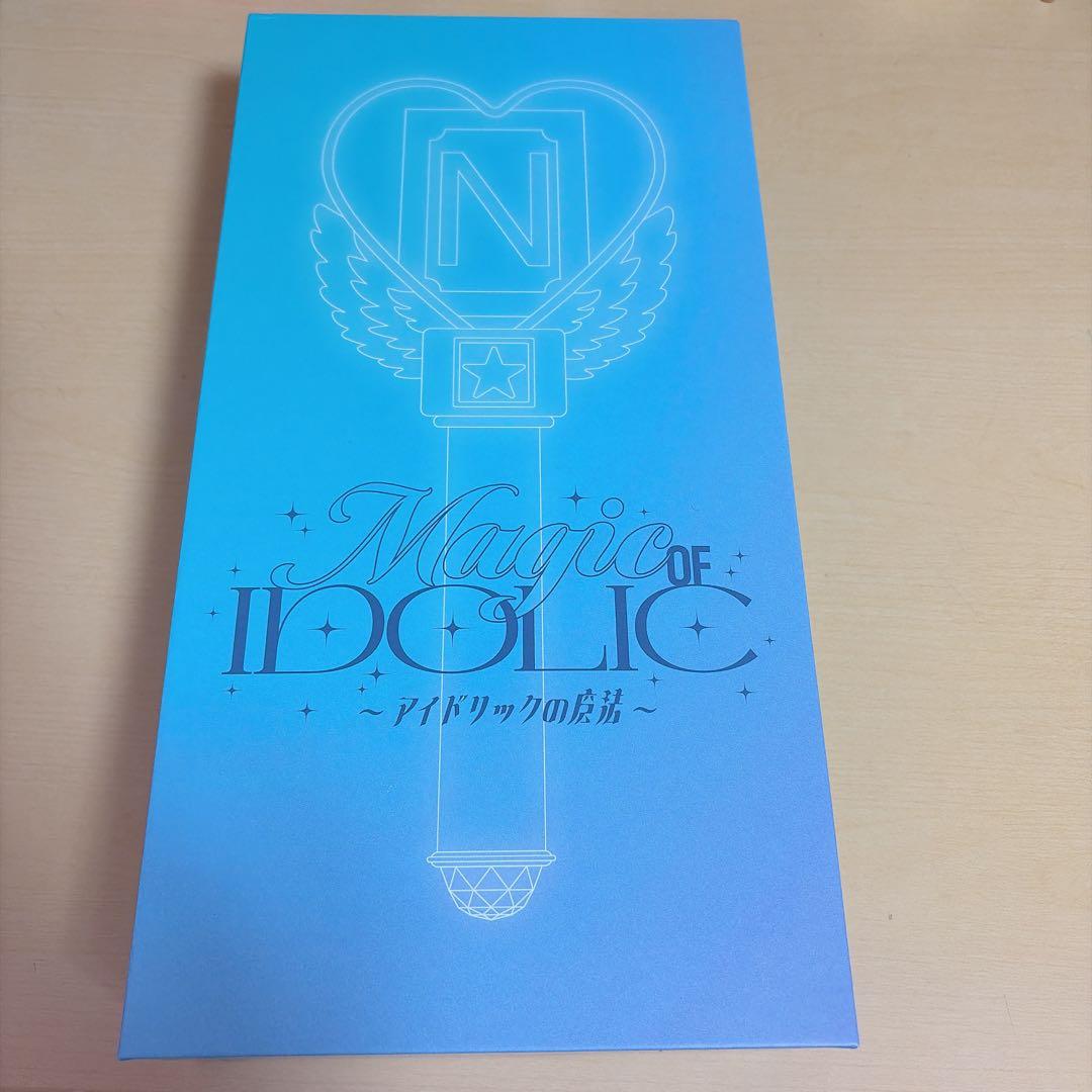 中島健人 IDOLICの魔法 ペンライト ケンティー アイドリックの魔法