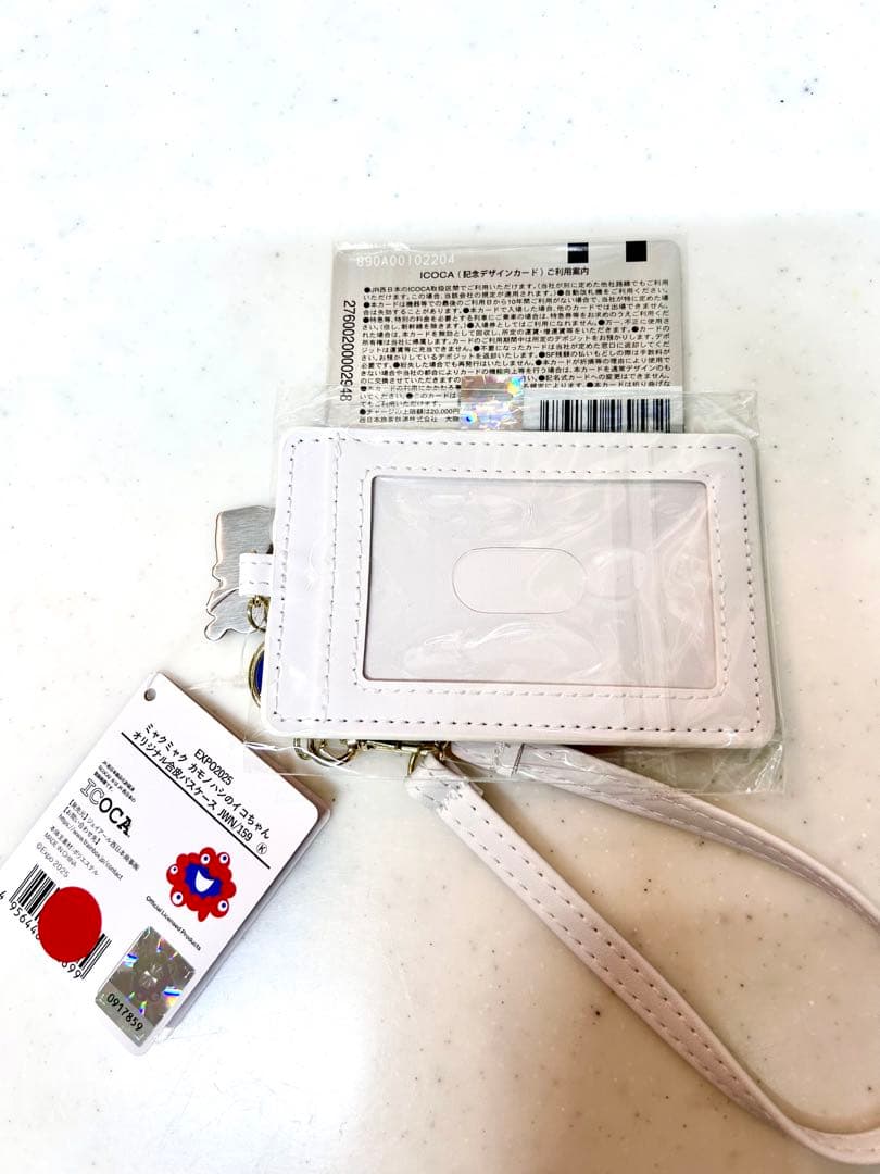 関西万博2025 ICOCAカード＆合皮パスケースセット