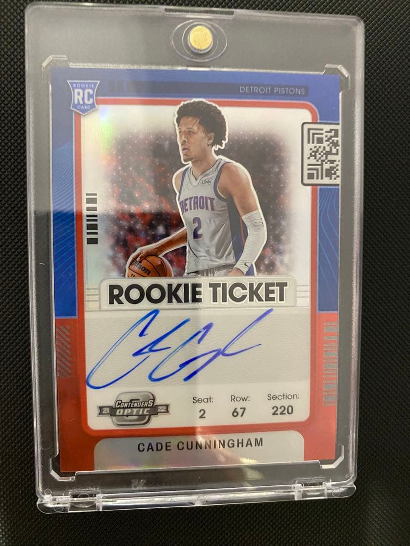 Cade Cunningham auto RC カニングハム　サイン　ピストンズ