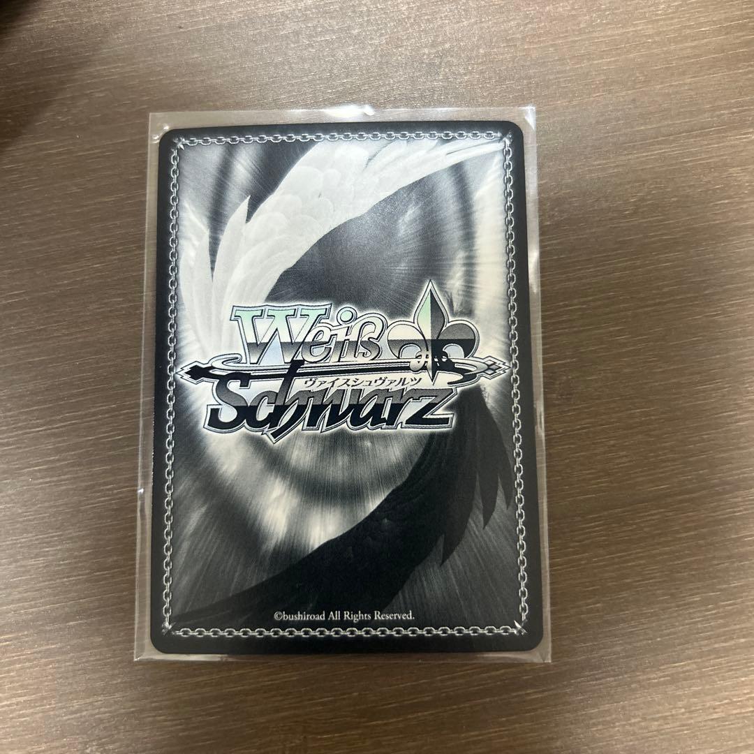 ヴァイス　ホロライブ　黄昏の丘で　SSP 七詩ムメイ