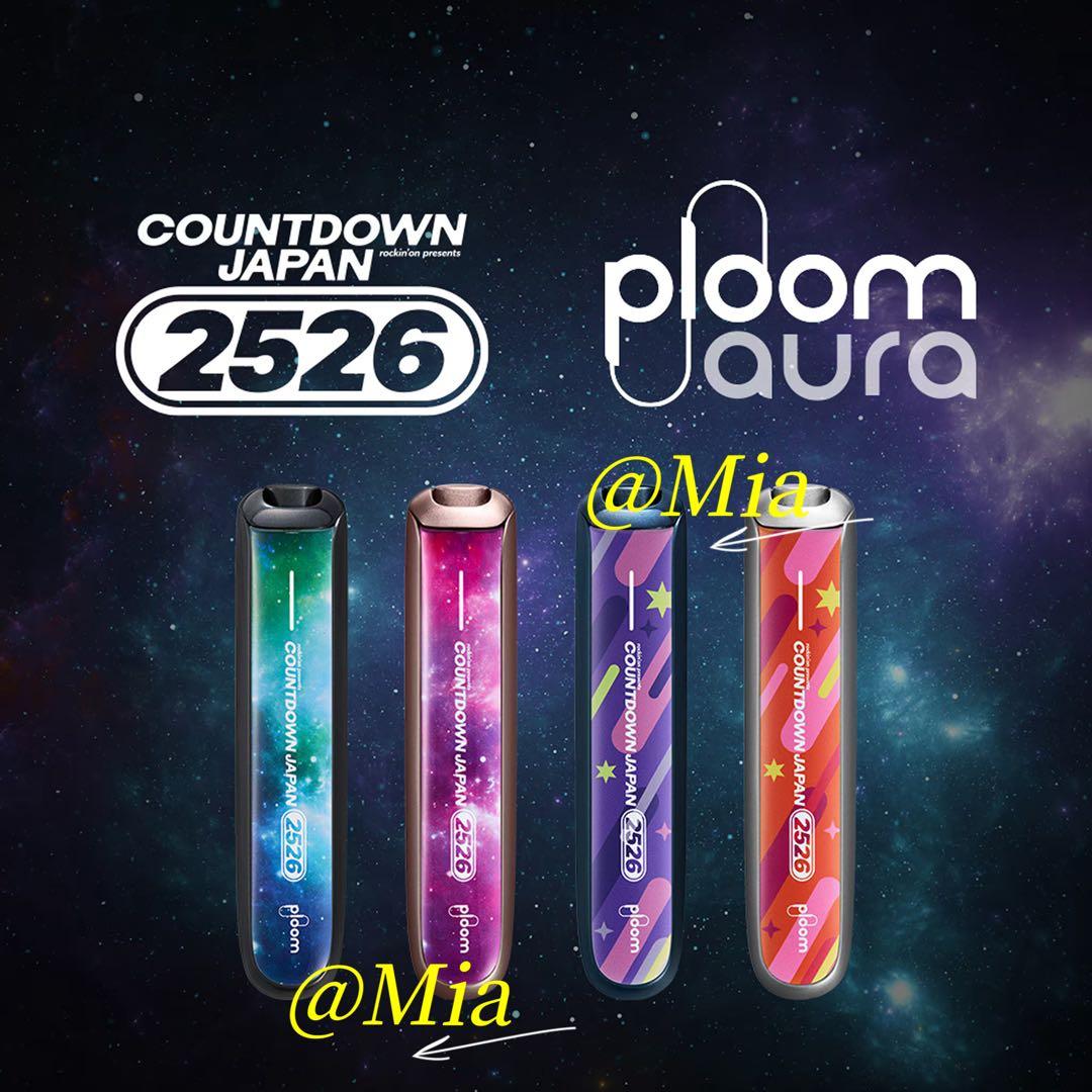 mackdaddy マックダディ 灰皿 ロゴ