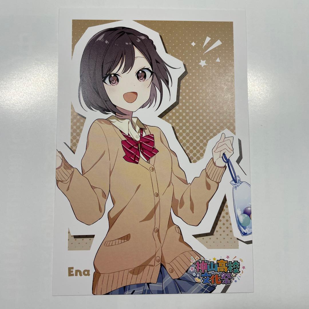 プロセカ 東雲絵名 ホログラム色紙コレクション 神山高校文化祭