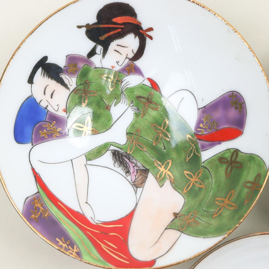 枕絵盃三つ揃い 春画酒器 秘宝館 御宝 箱付き