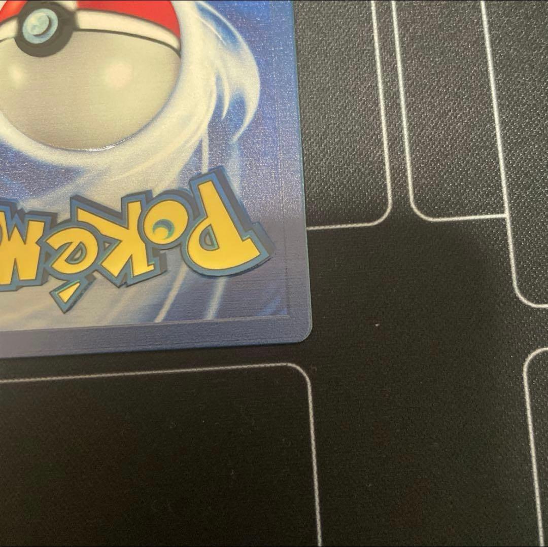 リザードン 25th メタルカード　①