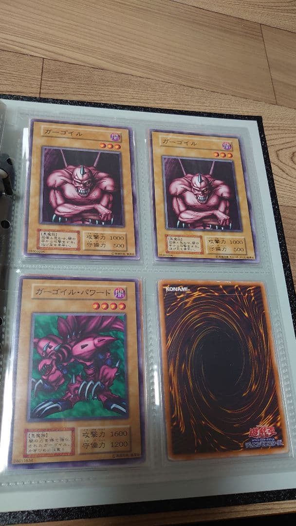 遊戯王 初期 ブースター 色違いモンスター 200種類 フルコンプセット