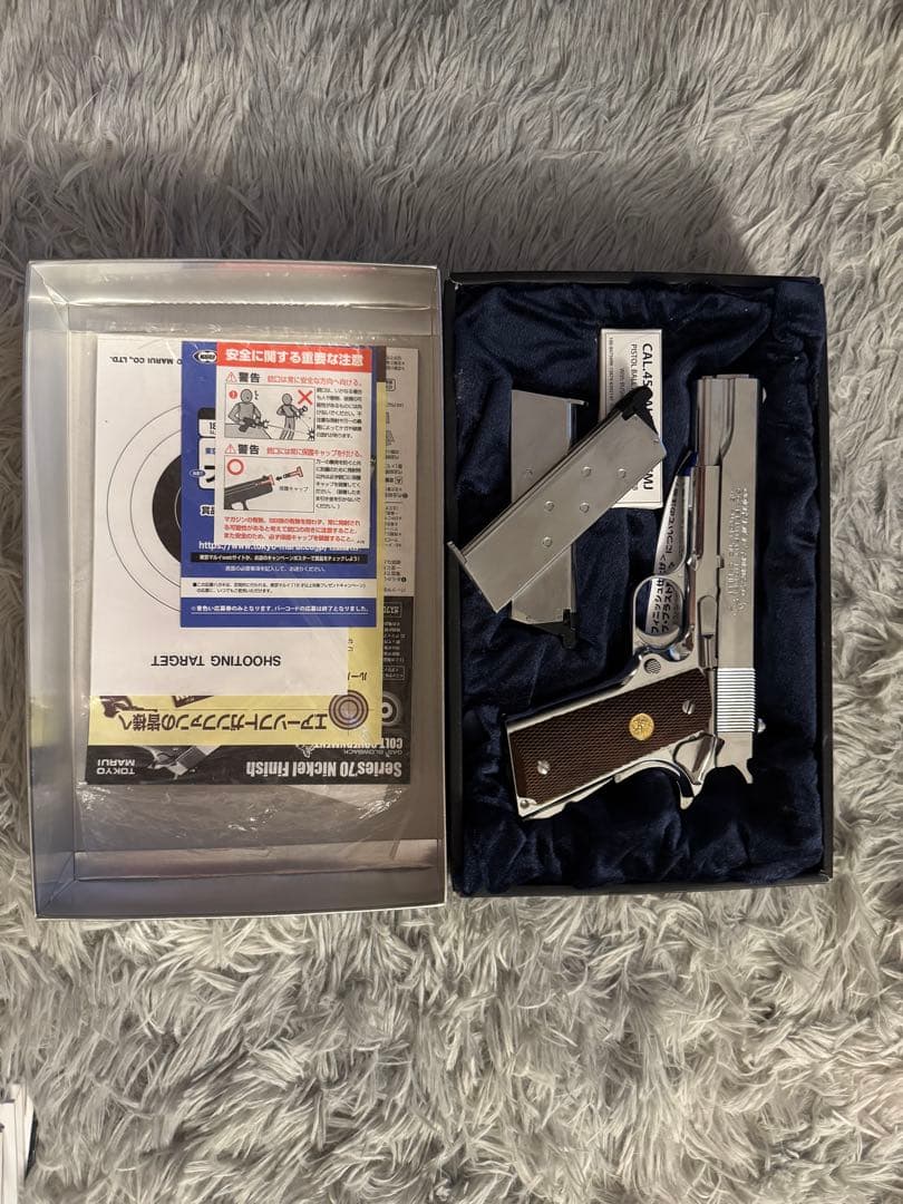 東京マルイM1911A1