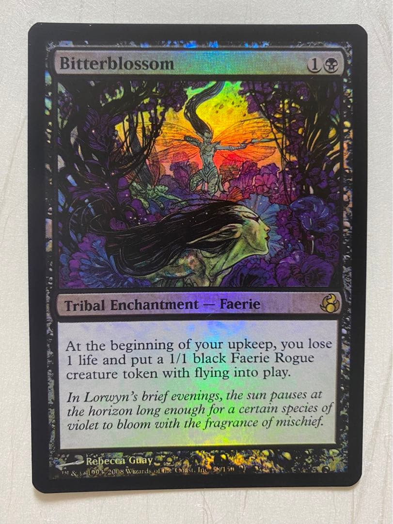 MTG 苦花 FOIL 英語版 初版 モーニングタイド ①