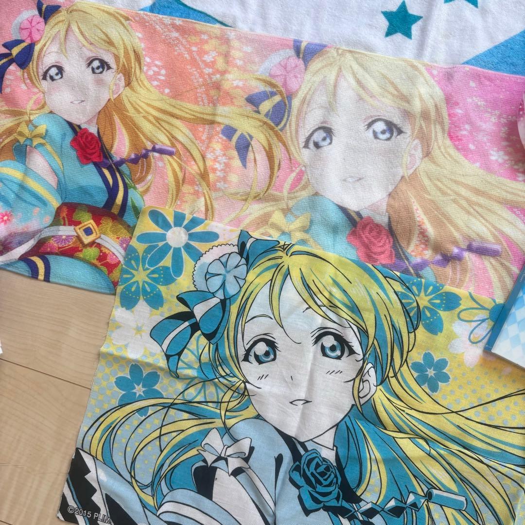 【美品】ラブライブ ファイナルラブライブ μ's タオル バスタオル 絢瀬絵里