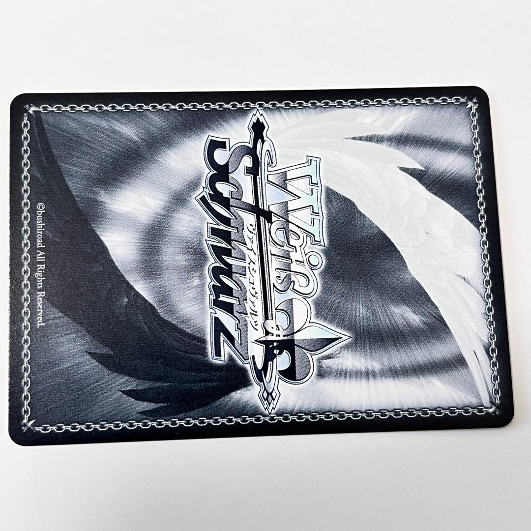 プロセカ ムキムキになっちゃった！？ 天馬咲希 RRR - メルカリ