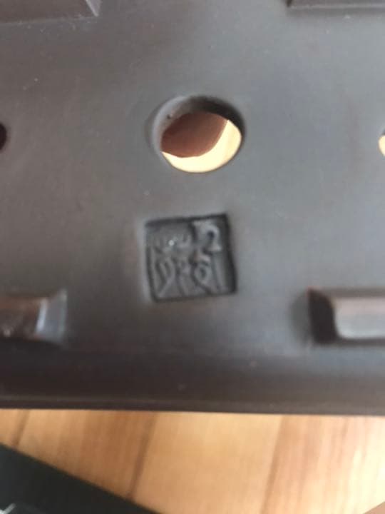 盆栽鉢　時代ミニ盆栽鉢紫泥和鉢支那鉢不明落款有り長方鉢胴帯盆栽鉢