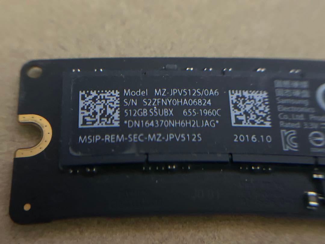 Intel Core i7-6700K CPU MZ-JPV512S 512GB｜Amazon.com: Intel Core