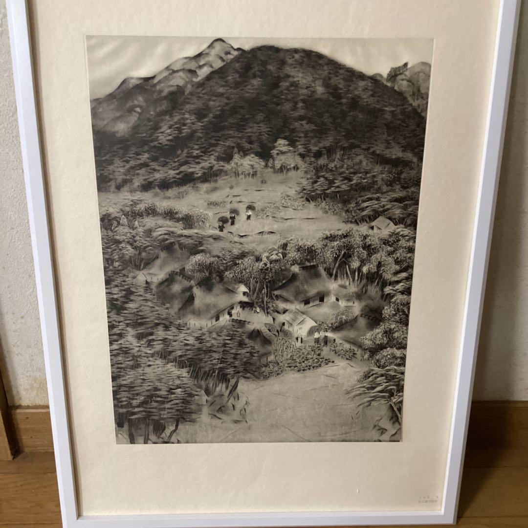 1973年原画「THE SUPER N.Y. 」伊坂義夫+ヨシダヨシエmh771