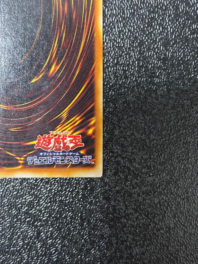 遊戯王　G3-11　ブラックマジシャンガール　レア　字レア