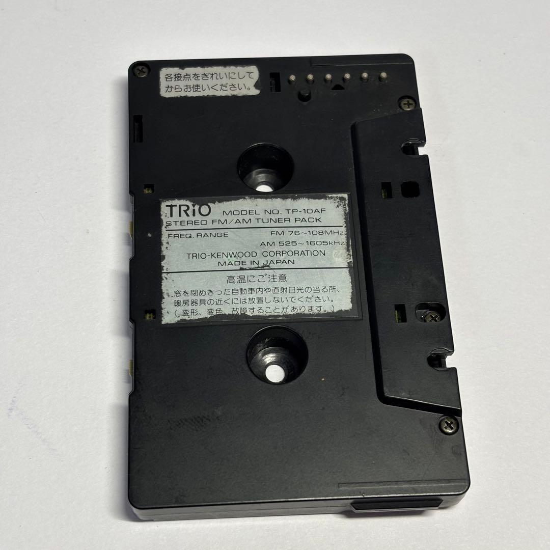 TRIO CP-70 TP-10AF