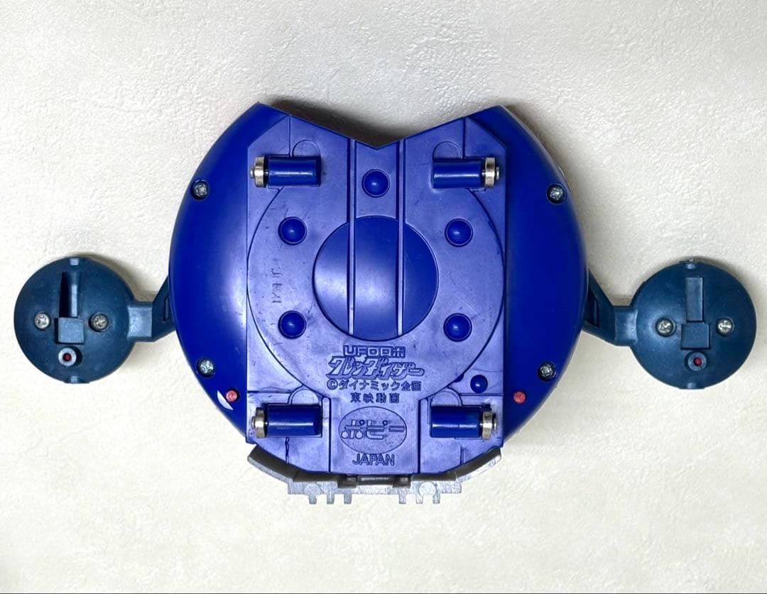 当時物　超合金　グレンダイザー 1975 ポピー製