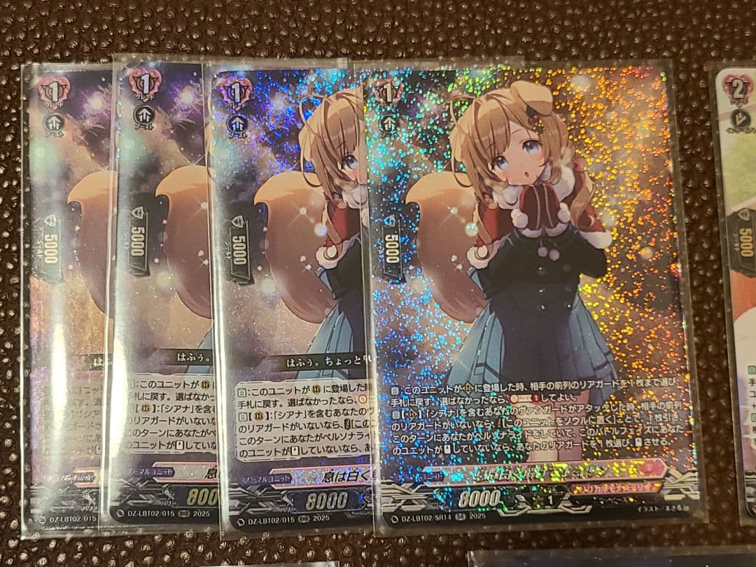 ヴァンガード シアナ デッキパーツ リリカルモナステリオ - メルカリ