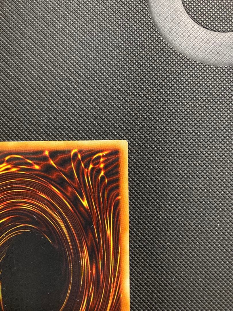 ⭐︎最終価格⭐︎【良品】遊戯王 青眼の白龍 初期ブル②