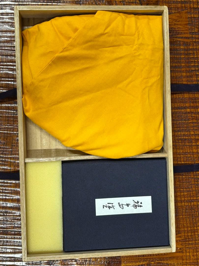 輪島塗 飾り皿 東海道五十三次 丸子 中尾喜久二 映え 絶推し