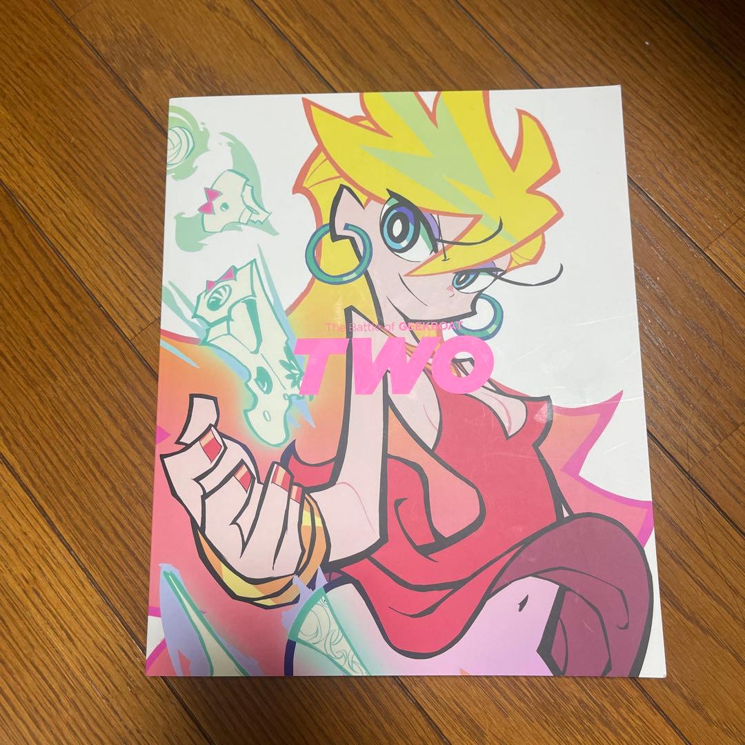 新刊 セメタリーヒルズ青春白書 コミケ107プロメア - メルカリ