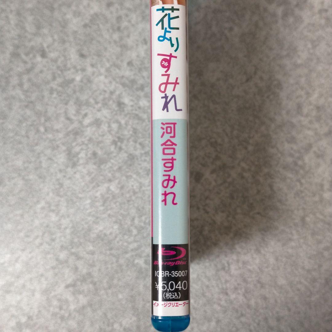 c421【新品・未使用】蓋置 焼締三鈴 今岡三四郎 木箱 茶道具