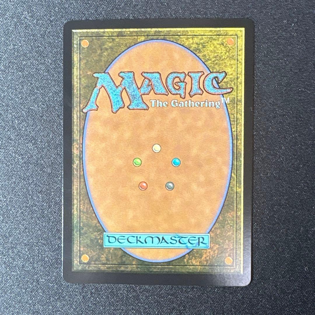 MTG シーンドライブ、ライトニング ボーダレス foil 日本語版