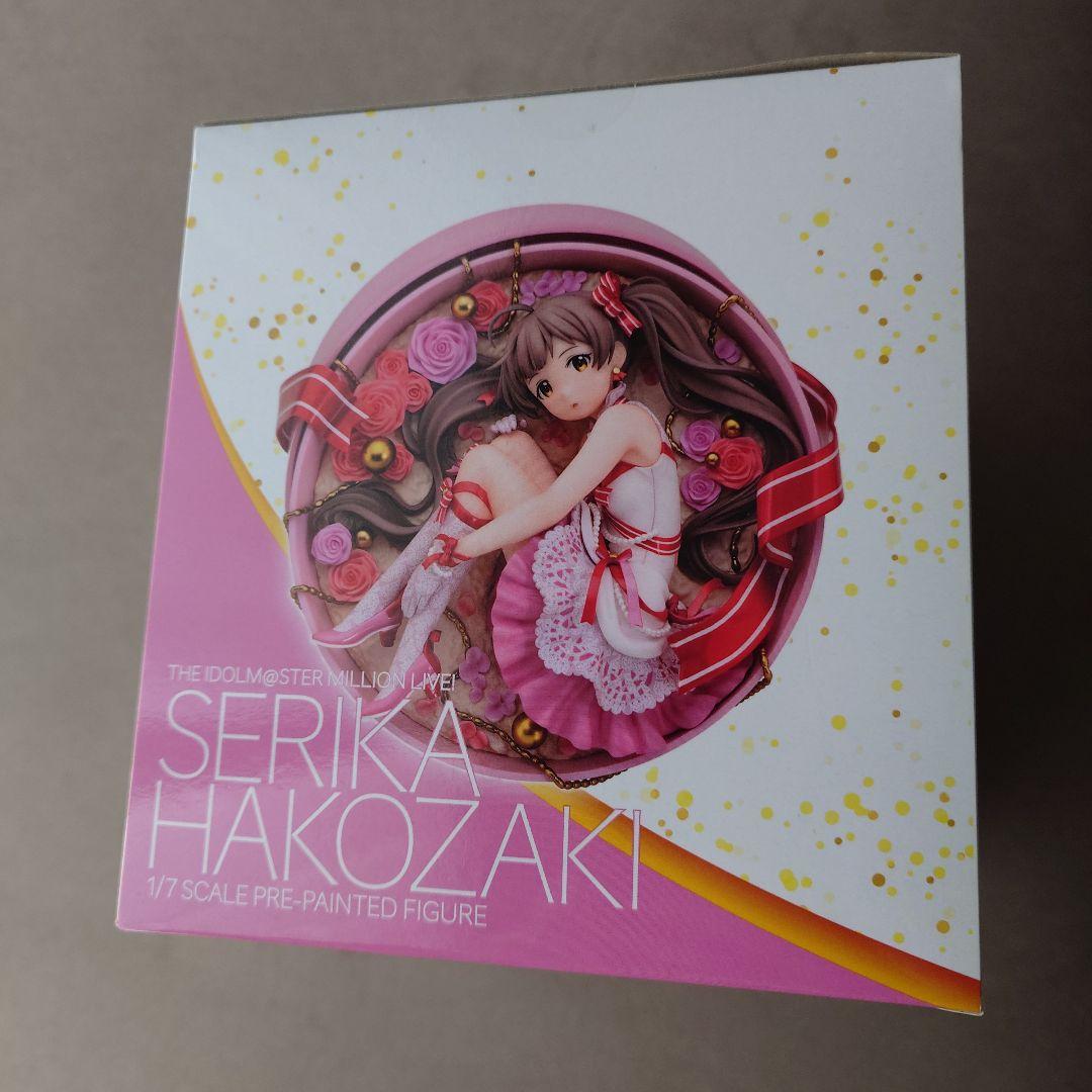 【未開封】アイドルマスター 箱崎星梨花 ピュアプレゼント 1/7 フィギュア