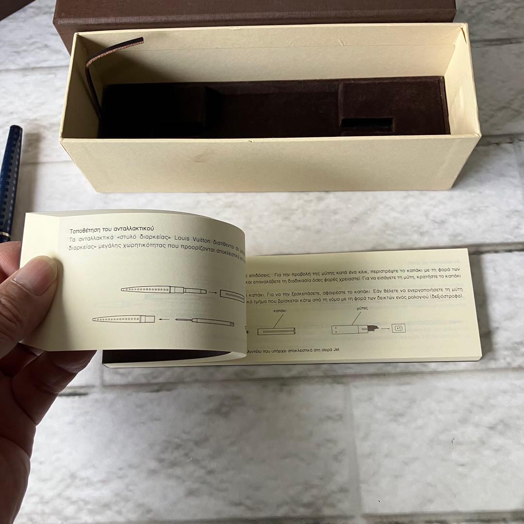 美品　ルイヴィトン　ボールペン