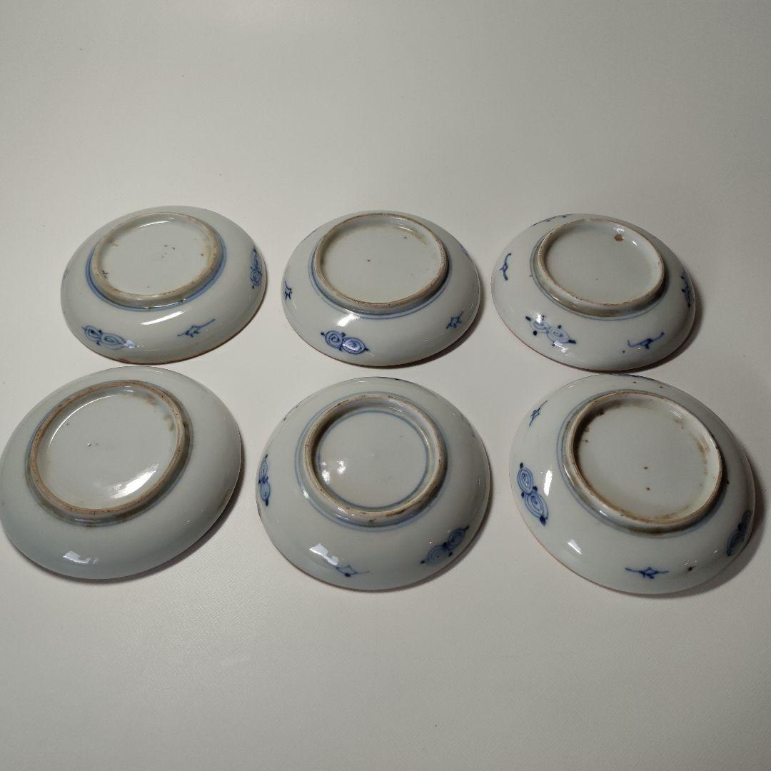 古伊万里 葦鷺文三寸皿 六客