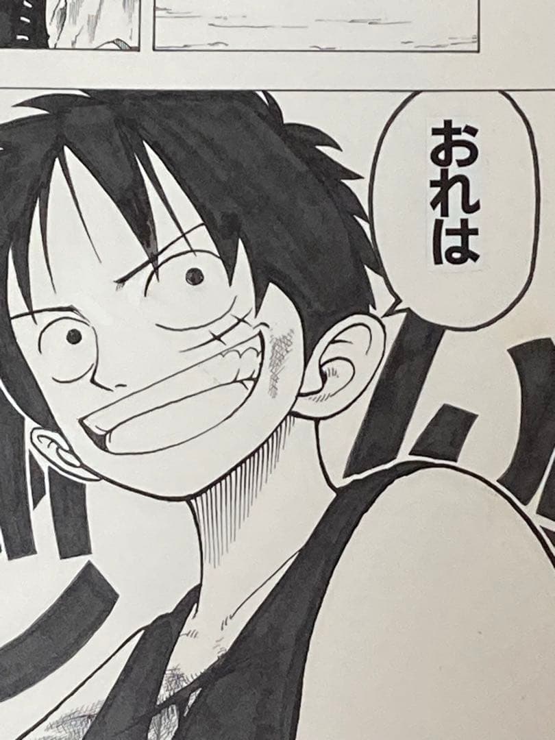 激レア☆ 抽選当選品♪ ワンピース 複製原稿☆ ビブルの秘宝 ウエスト