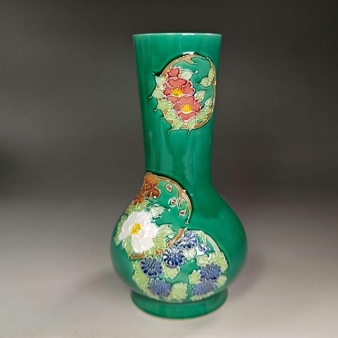 イ987 皆具『中村翠嵐窯』『青交趾 花丸 皆具 共箱』