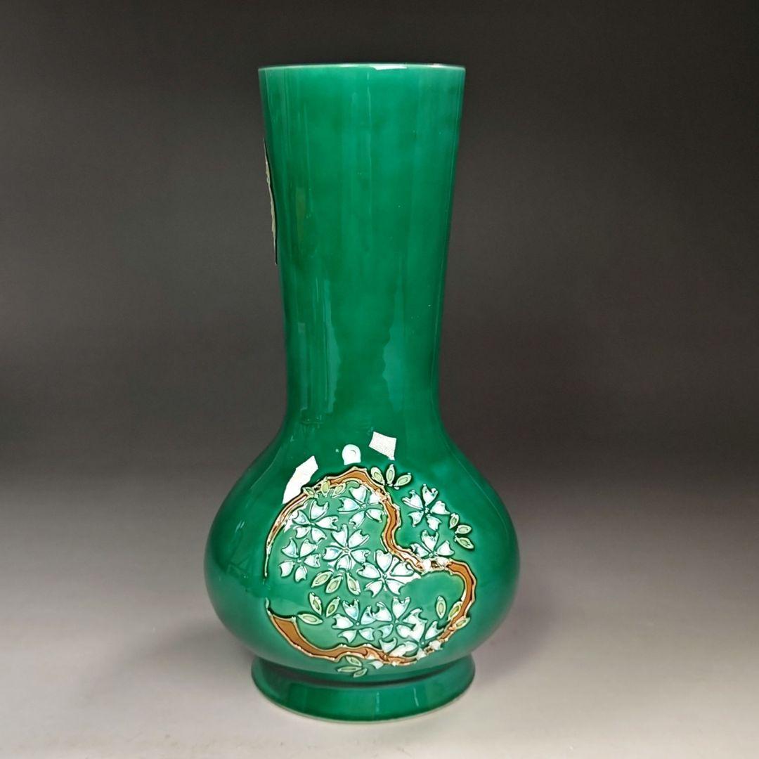 イ987 皆具『中村翠嵐窯』『青交趾 花丸 皆具 共箱』