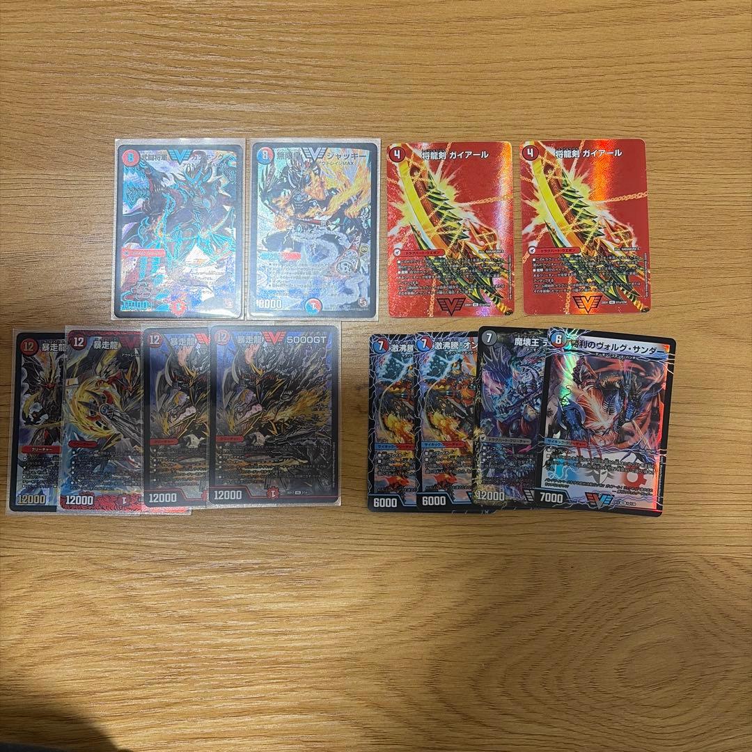 デュエマ 引退品 VR・SR以上＋汎用カード デッキパーツ まとめ売り