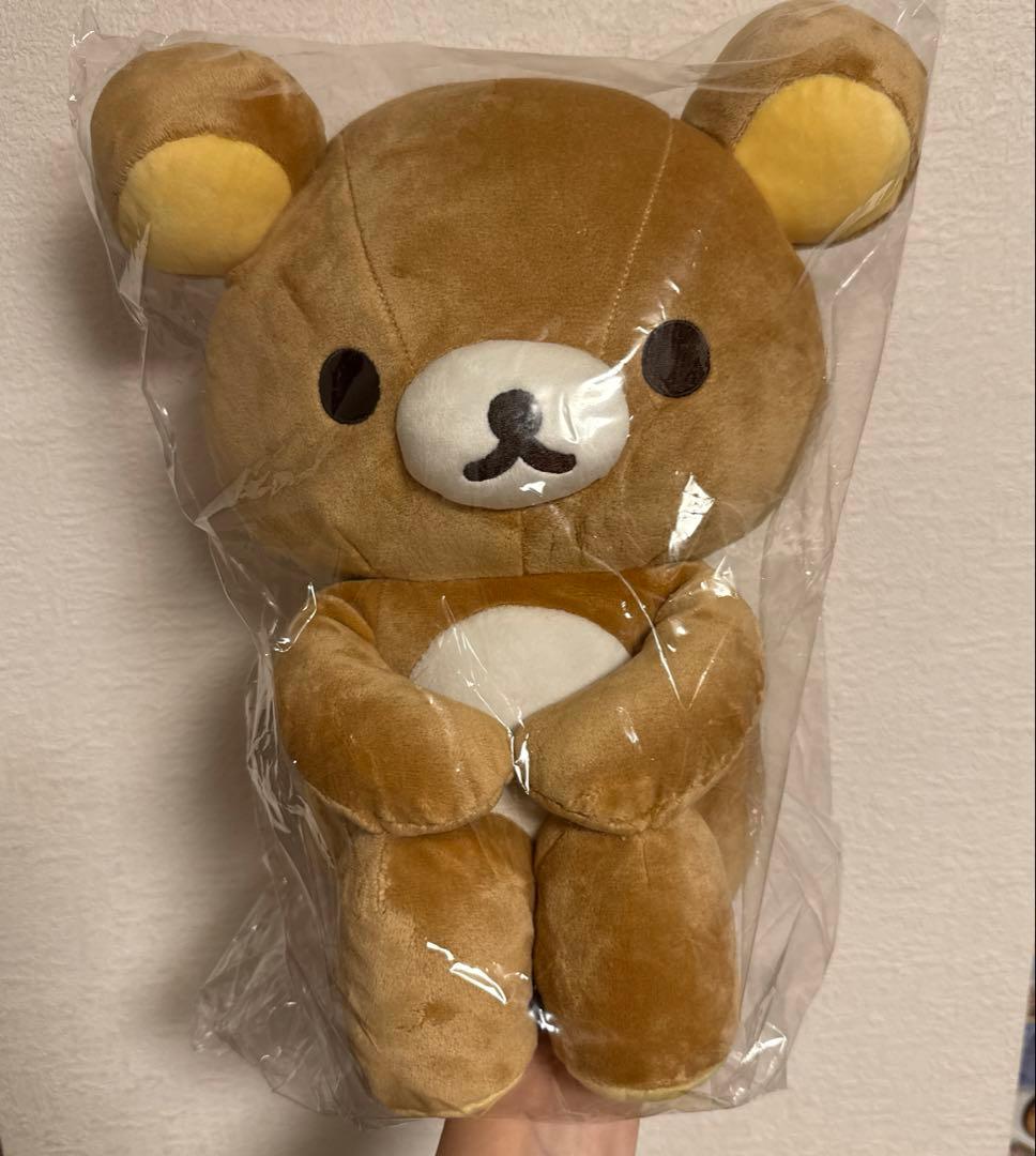 リラックマ そばにいますよぬいぐるみ 体育座り 雨のち晴れのリラックマ