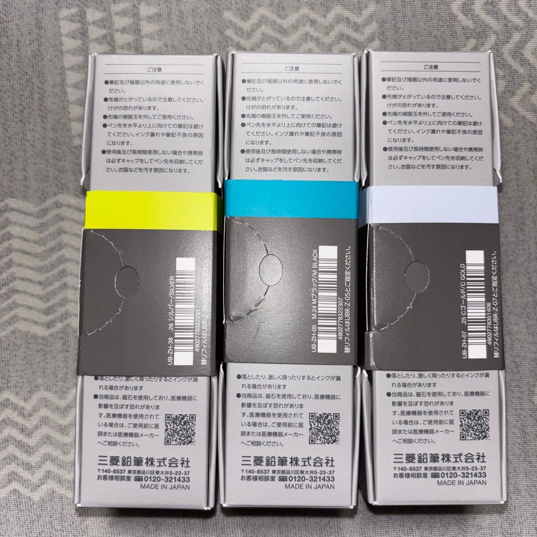 ⭐️モンブラン美品⭐️総銀張りのハンマートリガーNo285⭐️入手難易