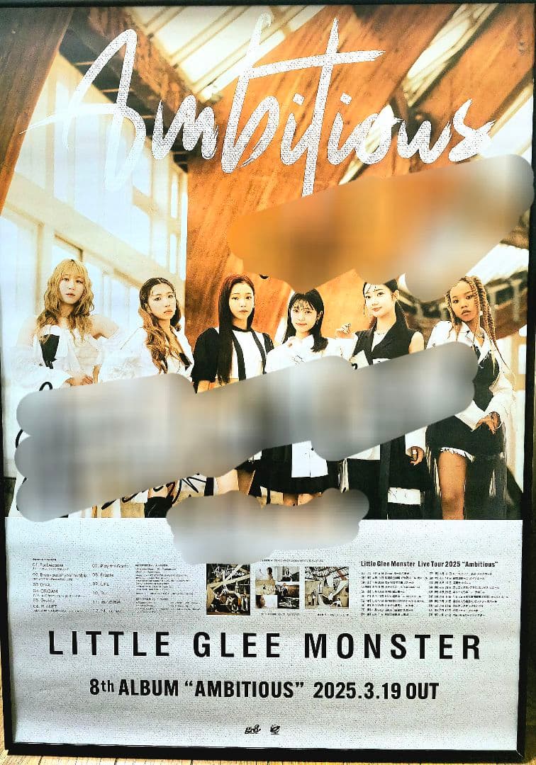 ☆AKINA ジャケットスタイル木枠ポスター☆