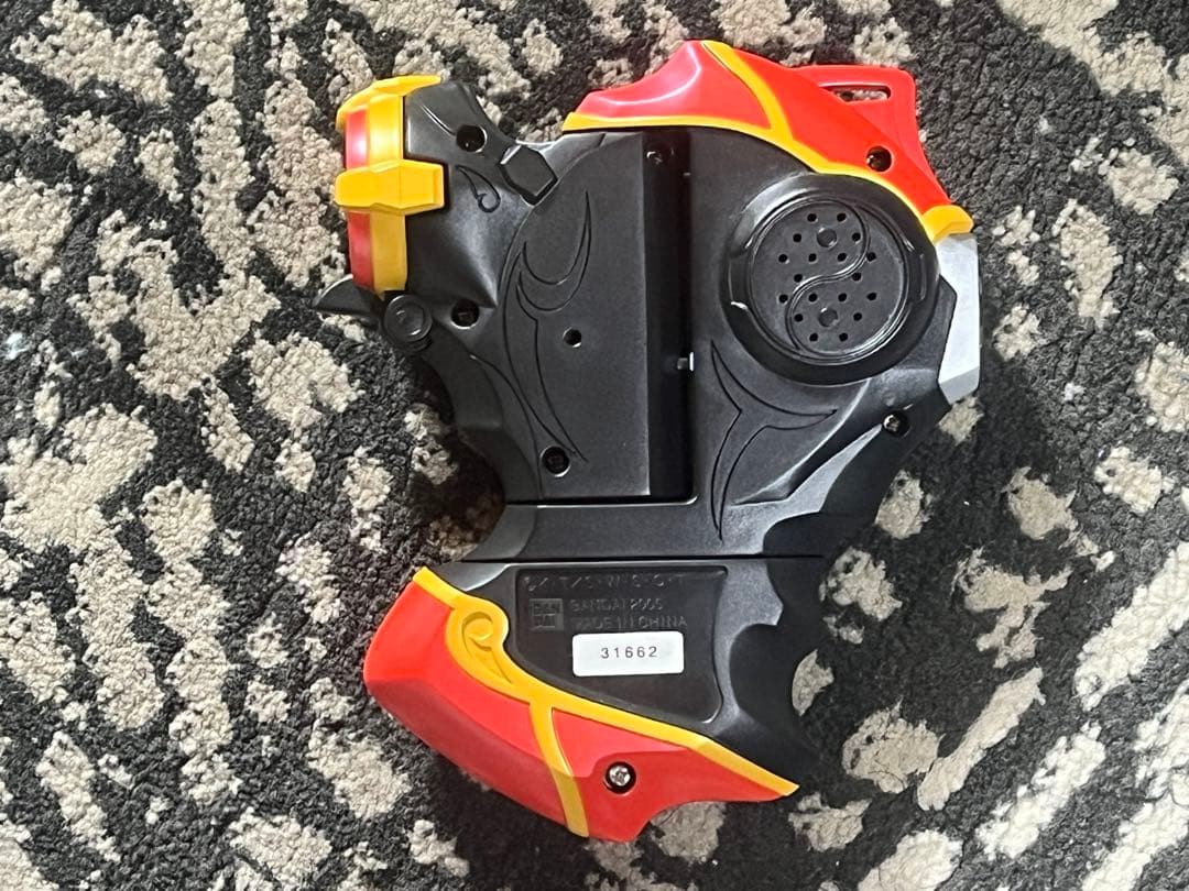 陰陽大戦記 極神操機 キワメドライブ 地流の印 箱、取扱説明