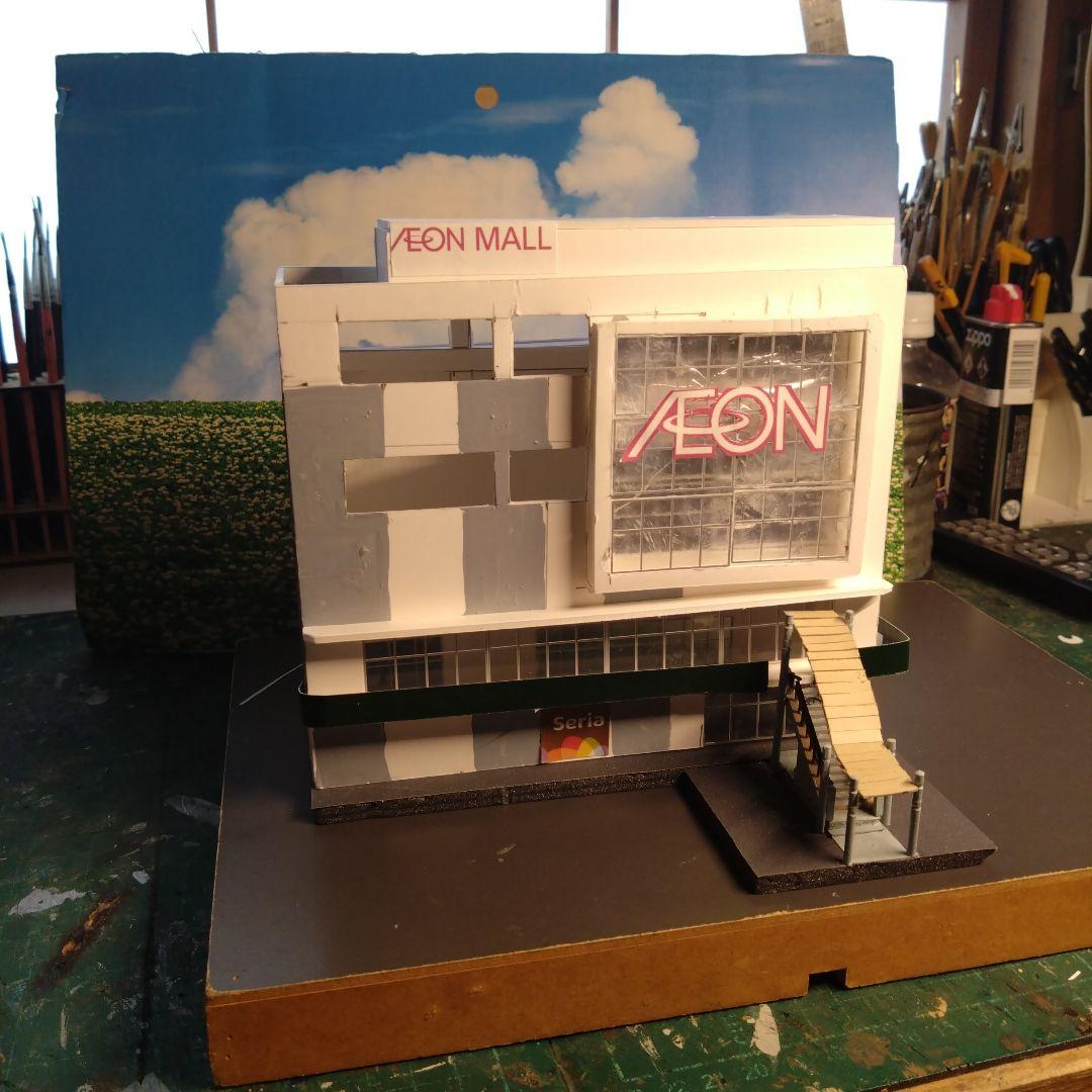 ささまる様製造依頼分　焼肉大将軍＋イオン八千代店