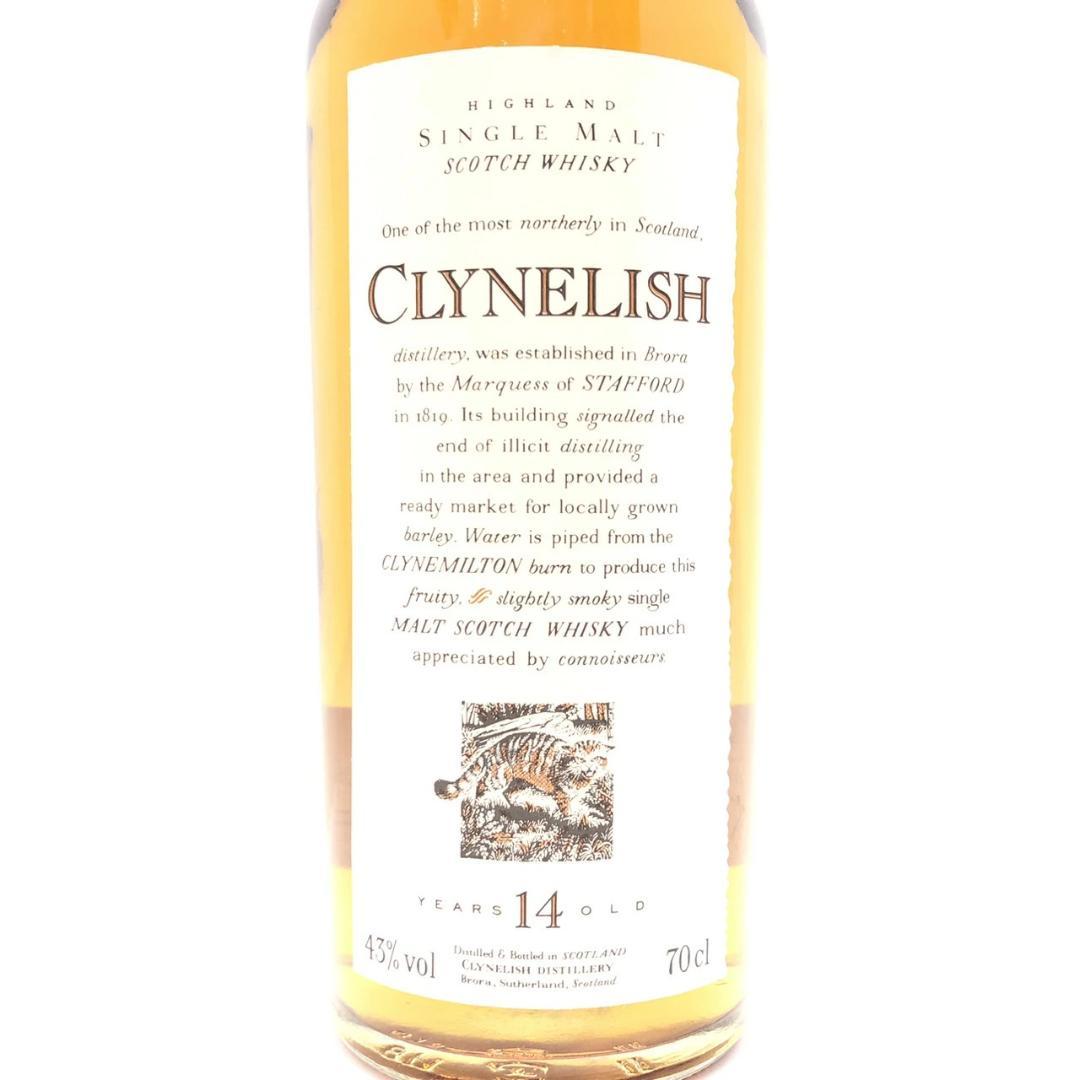 オールドボトル クライヌリッシュ 14年 花と動物シリーズ (1702