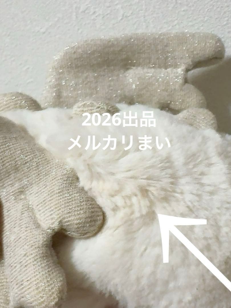  Little  Dragon ぬいぐるみ 白龍