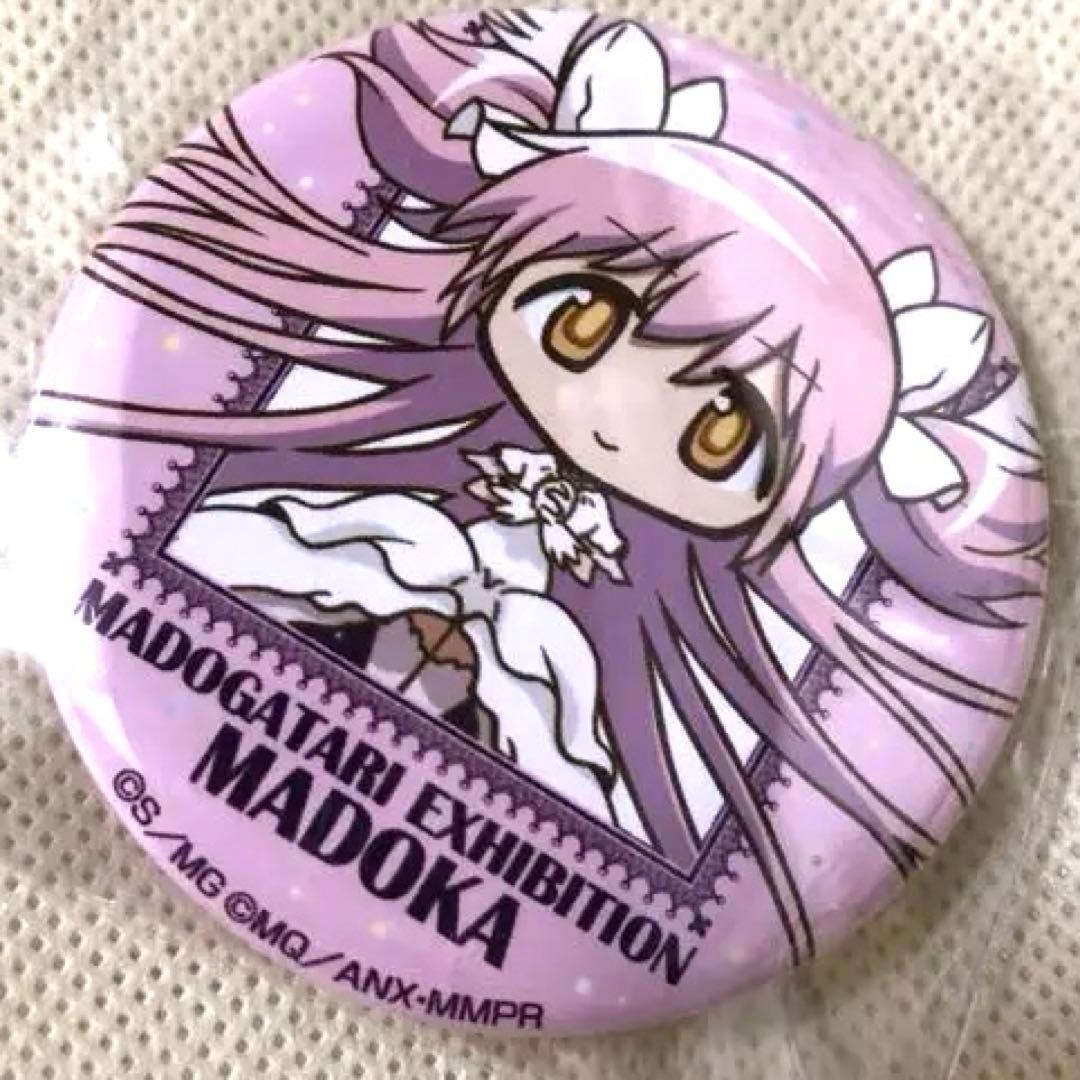 最終価格 BLEACH 浮竹十四郎 アクリルキーホルダー 缶バッジ