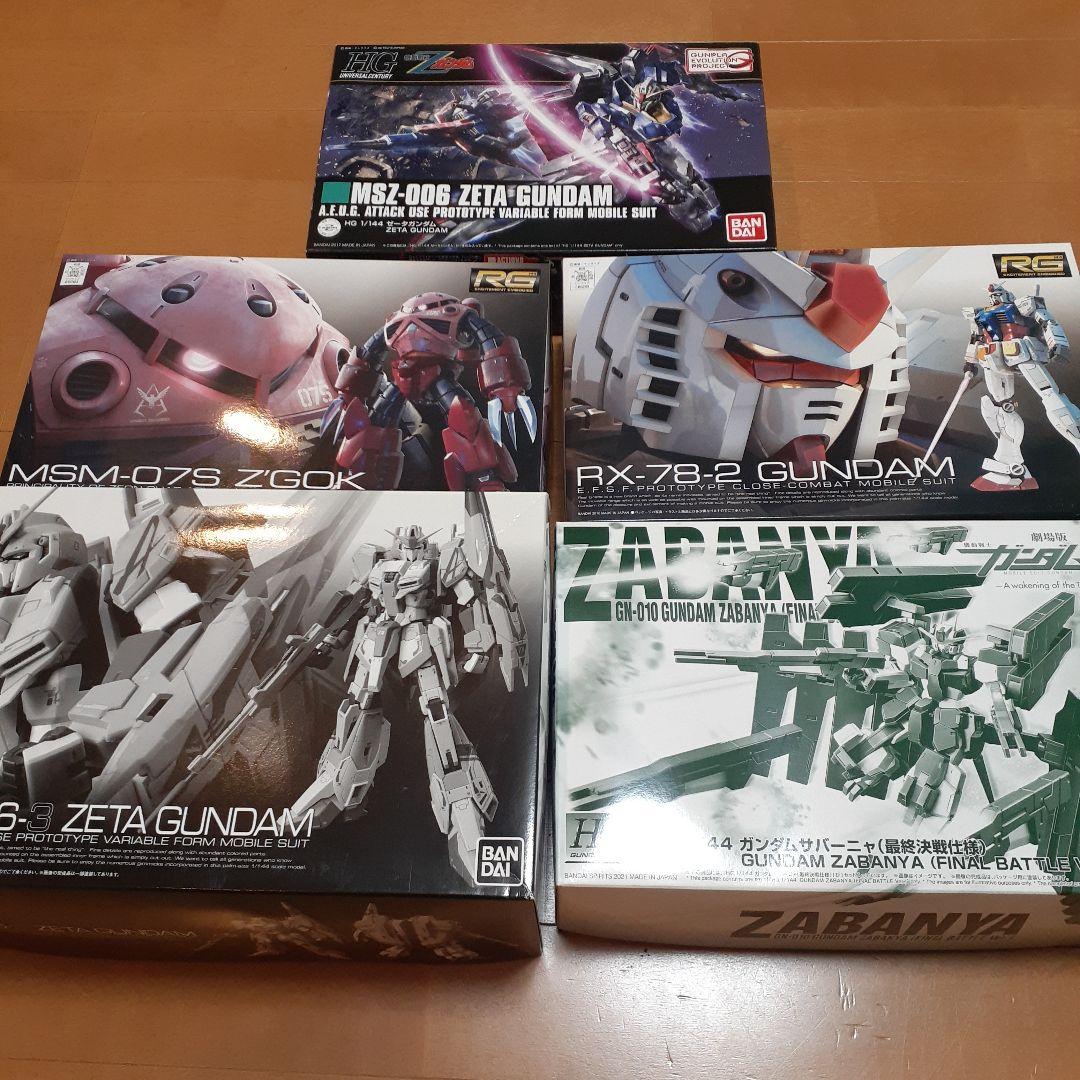 ガンプラ まとめ売り HG RG