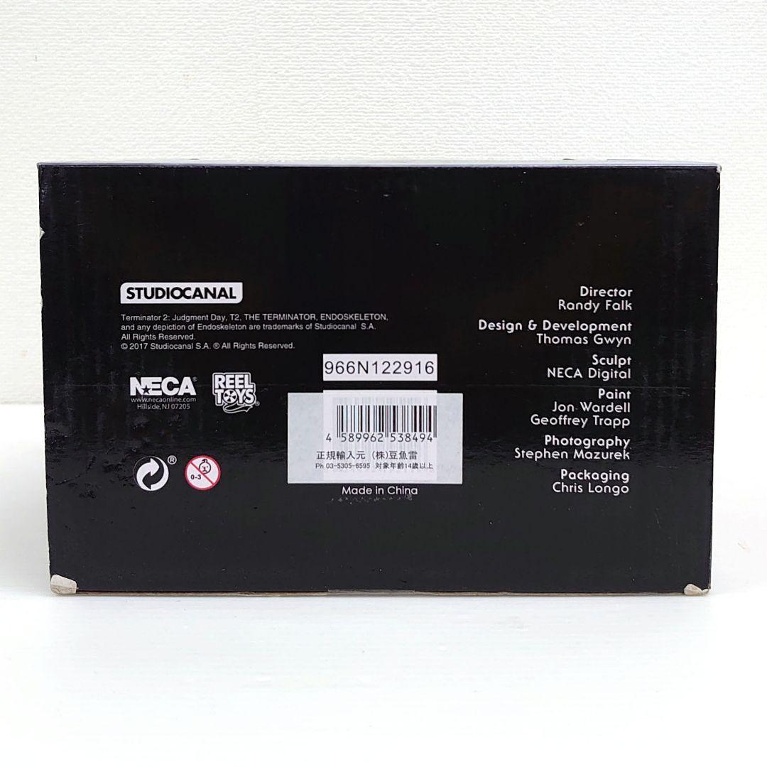 NECA ターミネーター2 ハンターキラー　フィギュア