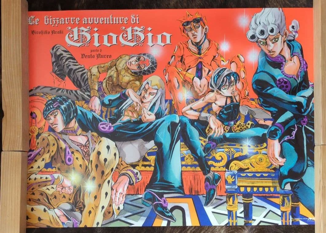 ジョジョ展2012 5部 B2ポスター 箱付き - メルカリ