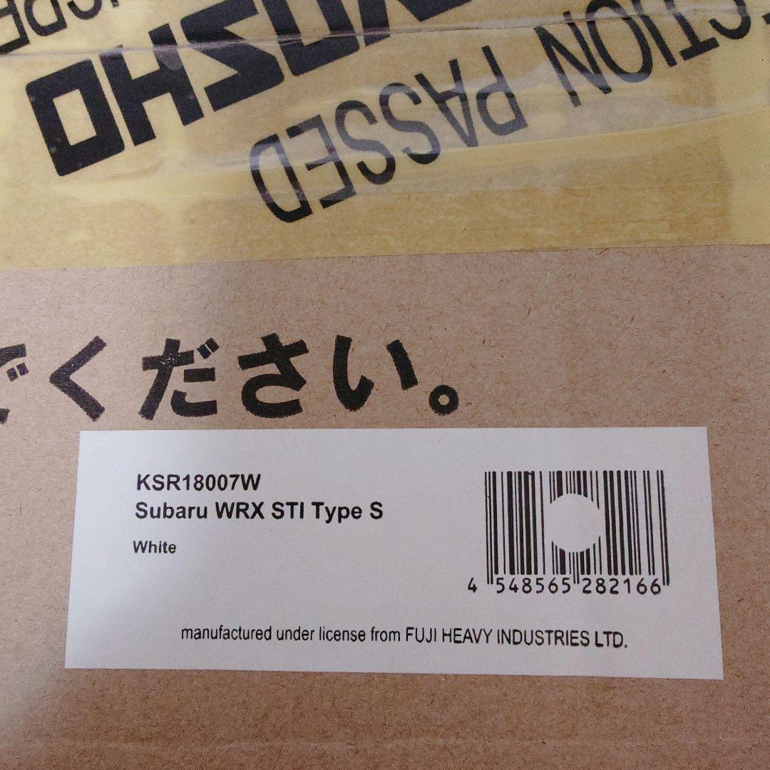 京商 サムライ WRX STI Type S 1/18 ミニカー 白 VAB