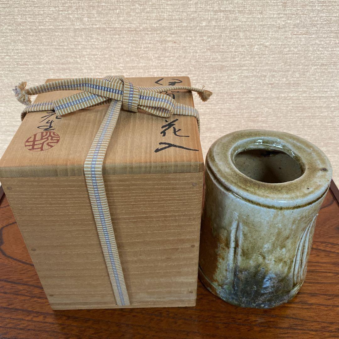 伊賀 花入 「谷本光生」作 N o27