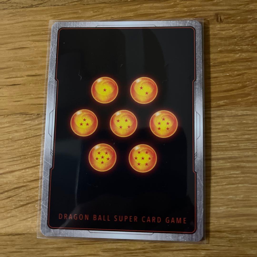 ドラゴンボール フリーザ FB05-120 SCR★★ スーパーパラレル