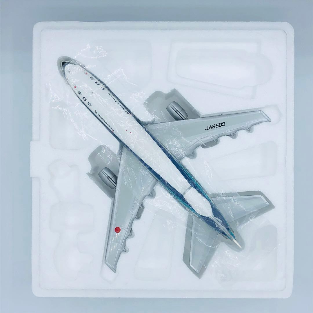 ANA 全日空 ロッキード L1011トライスター BBOX012 1/200