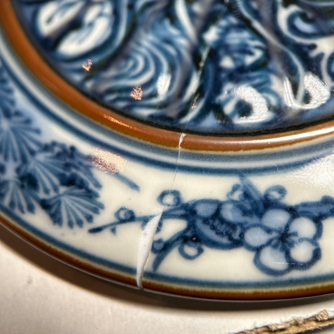 共箱有り】清水焼 加藤利昌 祥瑞写 蓋付湯呑 全高14センチ - メルカリ