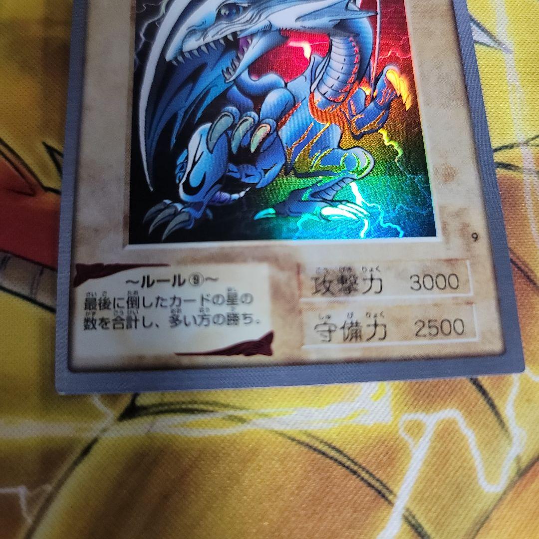 バンダイ版　遊戯王　青眼の白龍