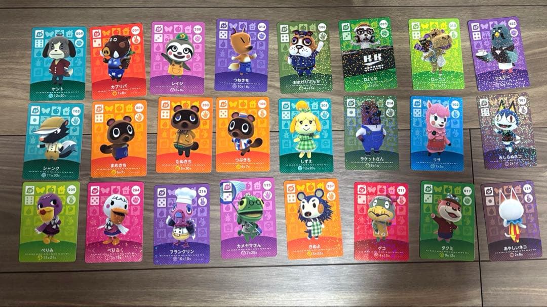 シ*ダ様 amiibo アミーボカード あつ森 24枚セット - メルカリ